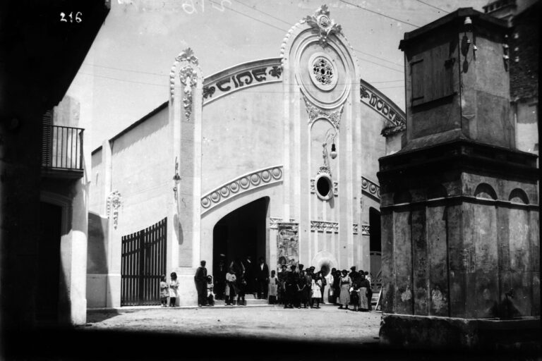 cinema Modern Arxiu