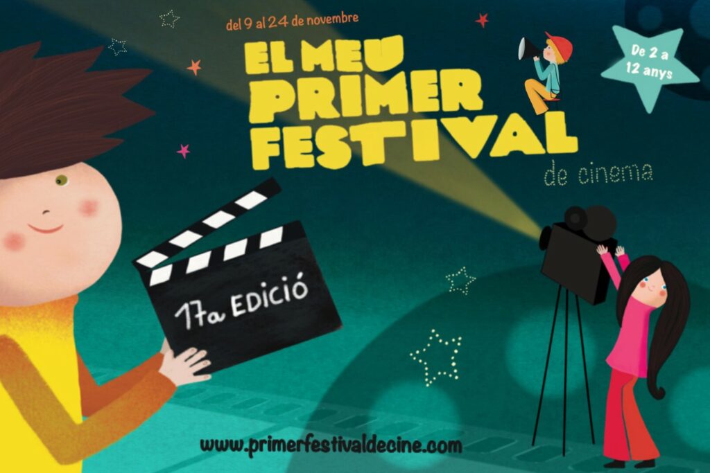 El meu primer festival