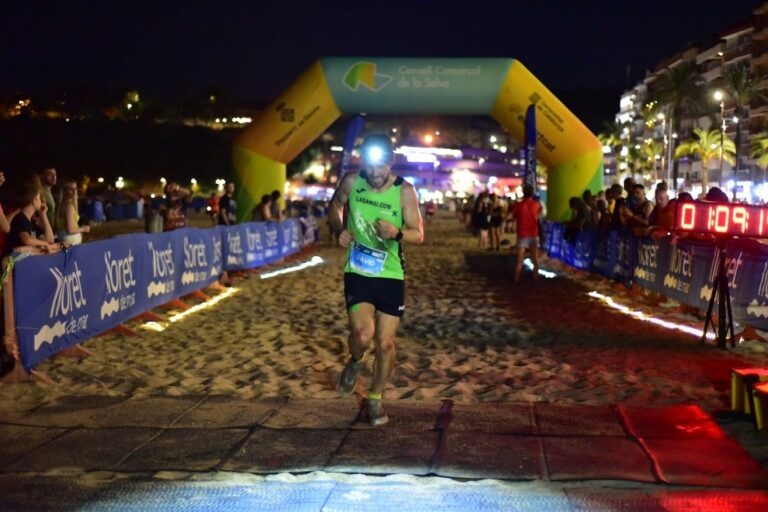 Arribada de la Night Trail del 2023 (La Bolsa del Corredor)
