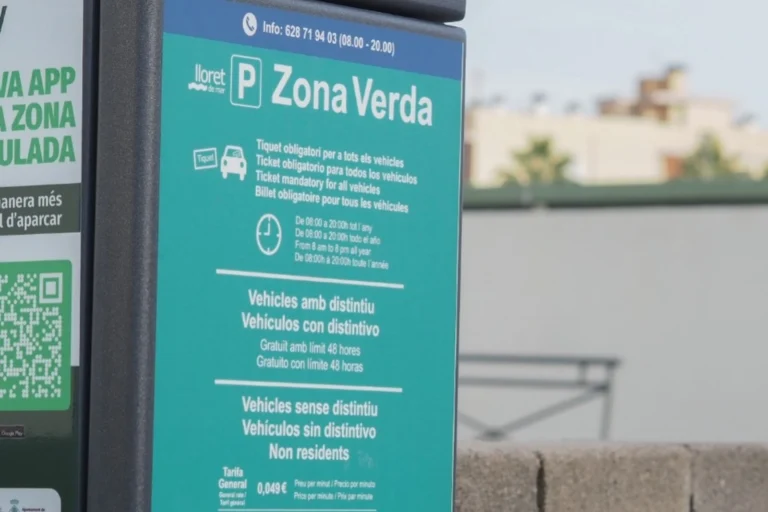 Una màquina de zona verda (Ajuntament de Lloret de Mar)