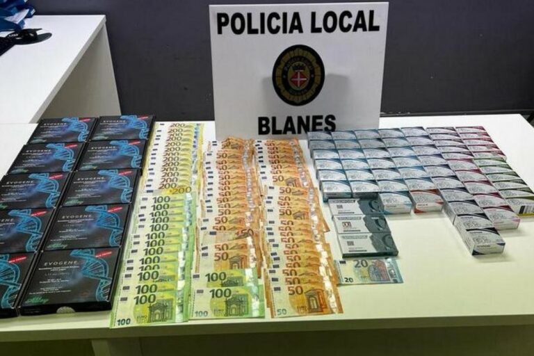 El material comissat i els diners en efectiu (ACN)