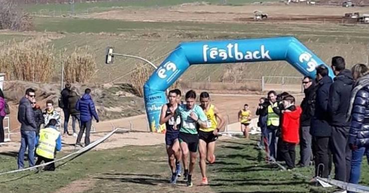 Mullera i Romeo disputen el campionat d’Espanya de cros aquest cap de setmana