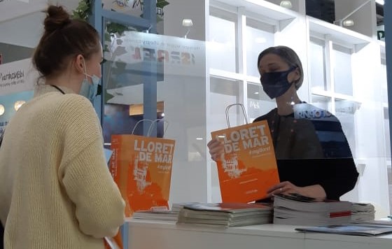 accio promocional de Lloret Turisme