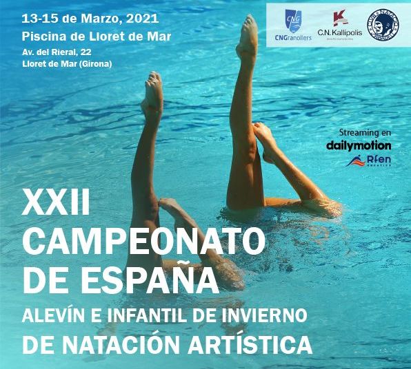 cartell campionat natacio