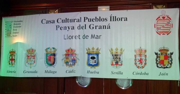 La Feria de Abril de Lloret de Mar se celebra aquest cap de setmana