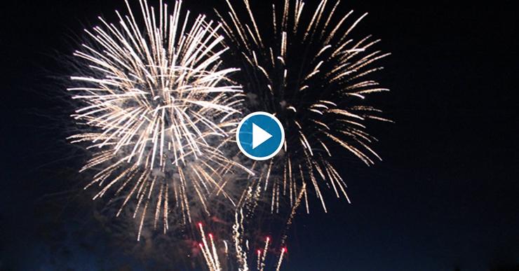 Vídeo del castell de focs d’artifici, que ha posat punt i final a la Festa Major de Santa Cristina