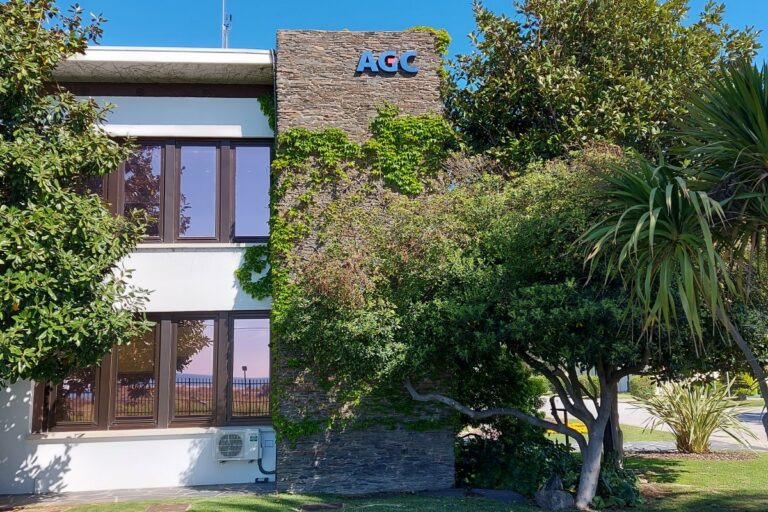 AGC Pharma Chemicals