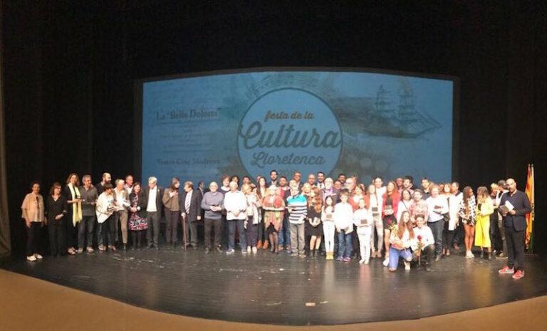 Premis Vila de Lloret del 2018