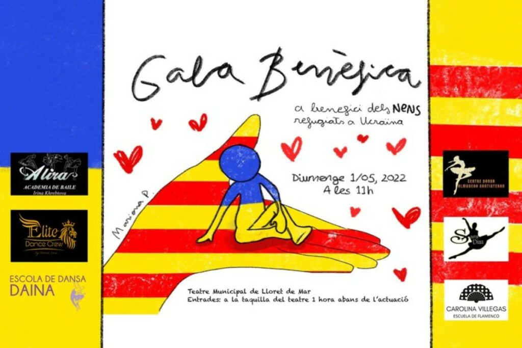 Cartell de la gala benèfica amb Ucraïna