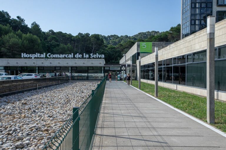 Hospital Comarcal de Blanes (CSMS)