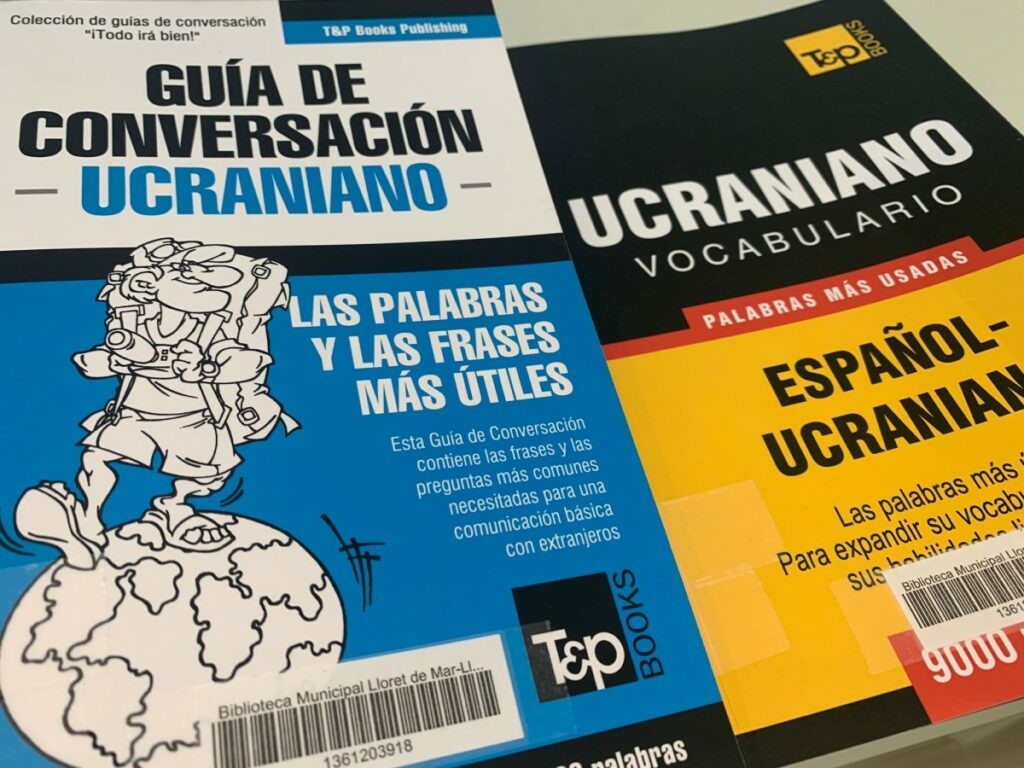 Llibres en ucraïnès (Biblioteca de Lloret)