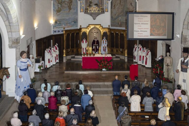 Missa de Sant Romà del 2021 (Parròquia de Sant Romà)