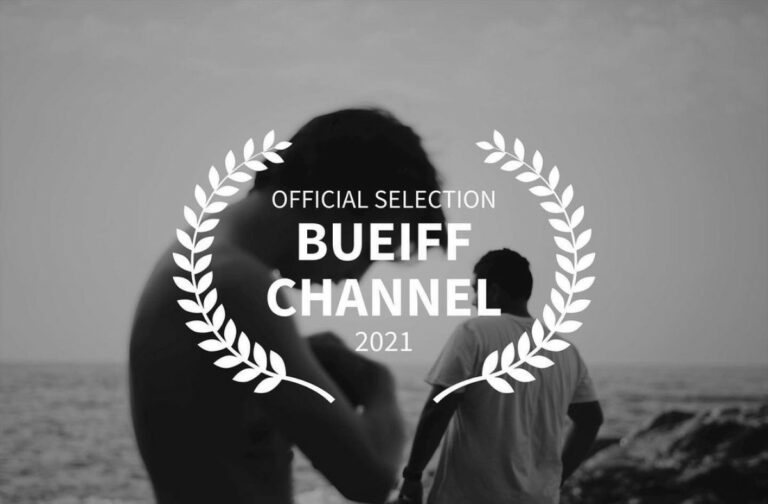 'Narciso' i 'Pilar' nominats pel Bueiff Channel (Meraki Films)