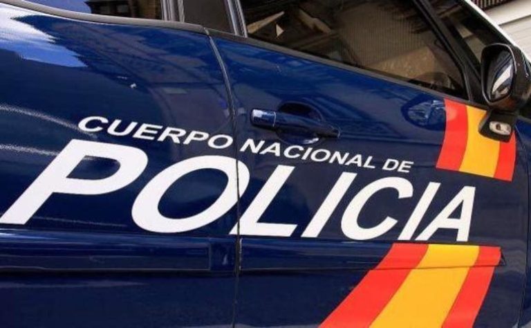 Logo de la policia nacional.