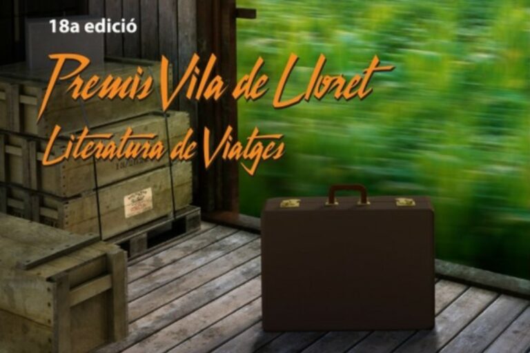 Cartell dels Premis Vila de Lloret (Ajuntament de Lloret de Mar)