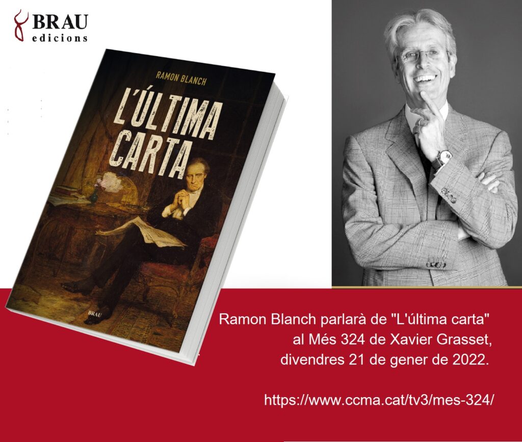 Cartell de l'entrevista