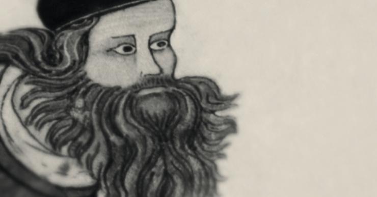Exposició per commemorar el 700 aniversari de la mort de Ramon Llull