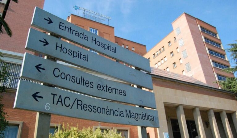 Hospital Josep Trueta de Girona